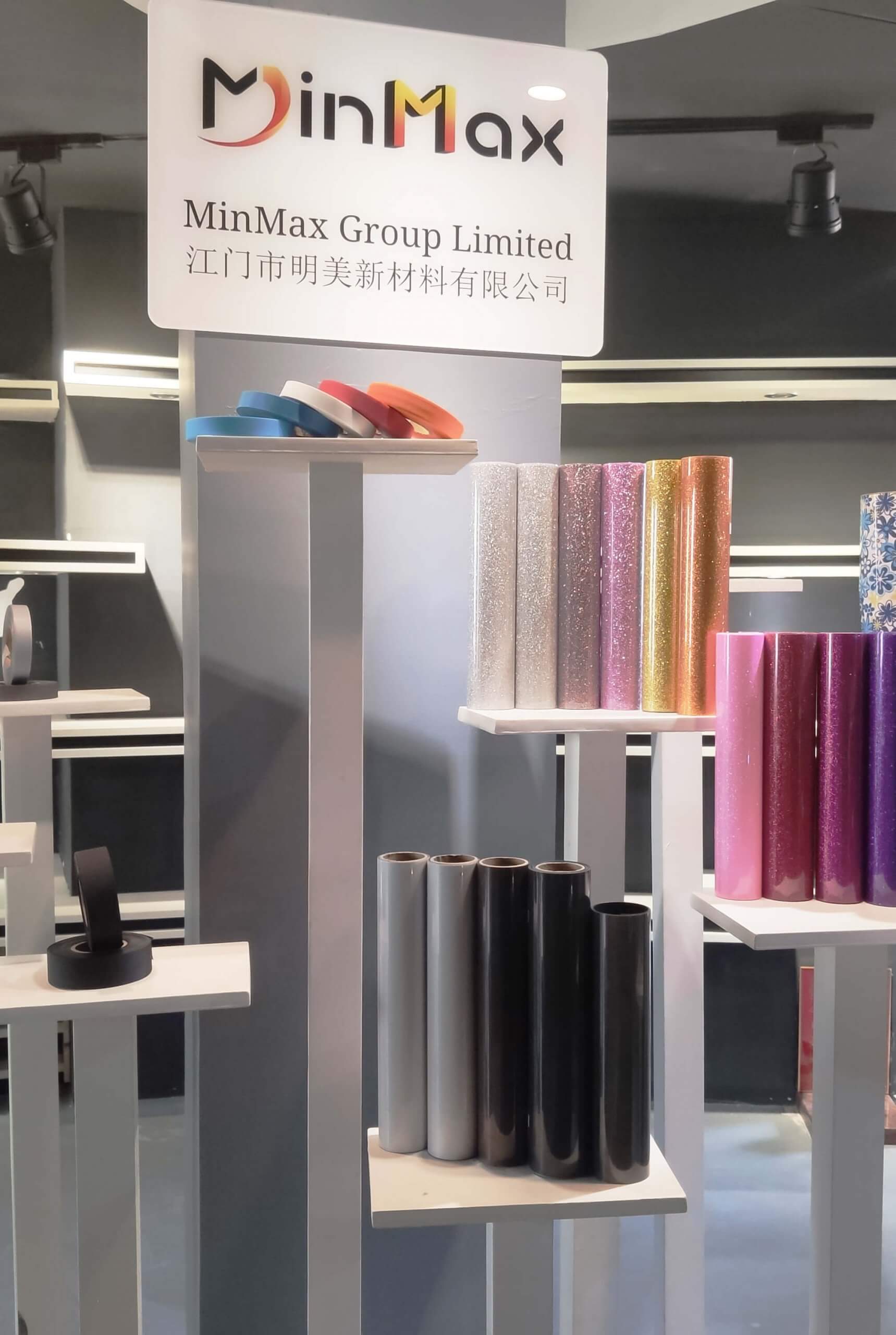 MinMax Heat Transfer Vinyls and Seam Tape Showroom